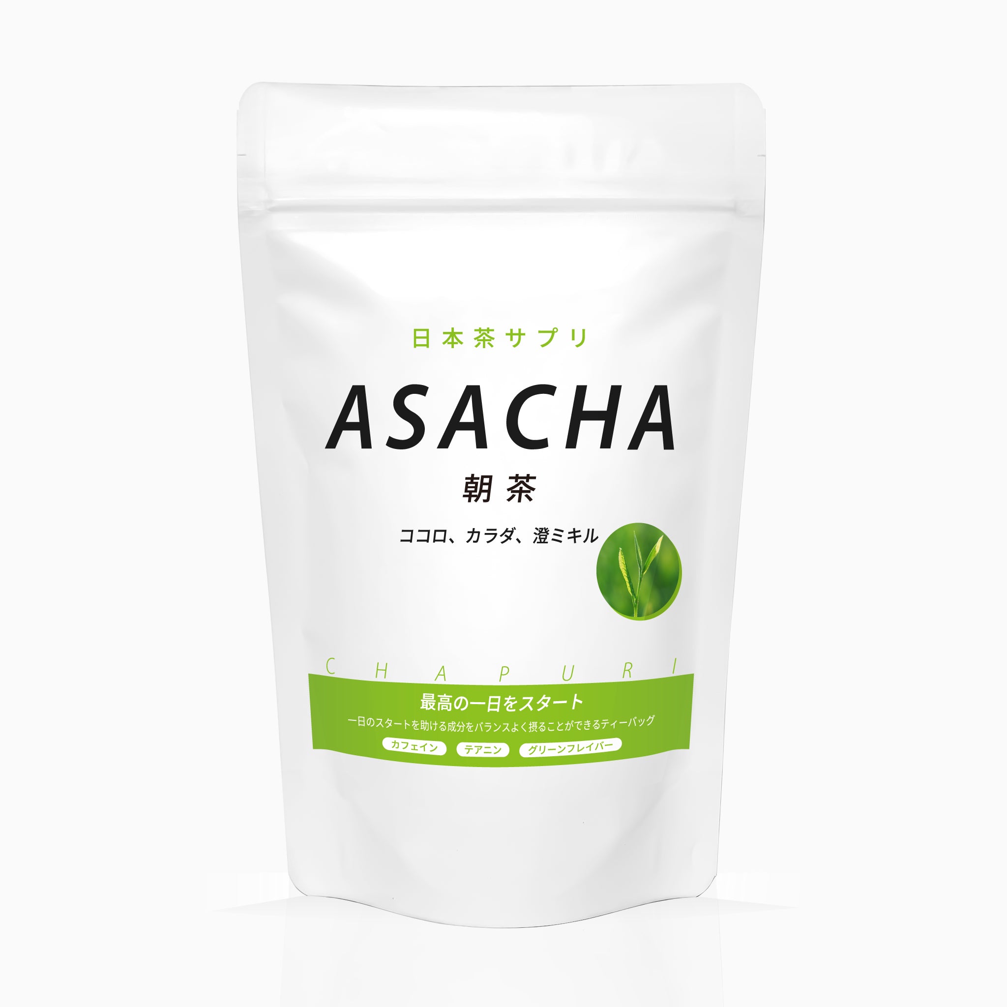 ASACHA – 日本茶サプリ