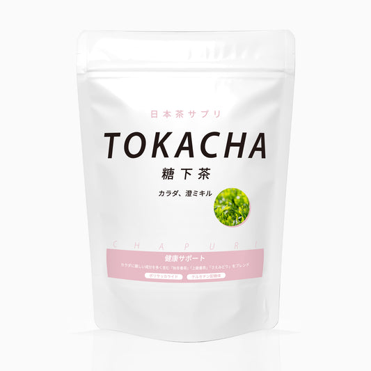 TOKACHA 5g×20バッグ