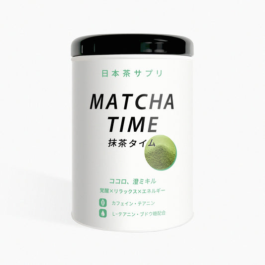 抹茶タイム3g×15本は紙筒のパッケージです。白とエメラルドグリーン使った澄み切ったイメージのあるパッケージです。